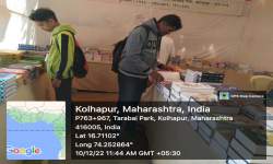 Book Festival 2022 – 23 Organized by Kolhapur District Coordination Committee