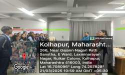 Bank Visit to 'Gajanaj Nagari Sahakari Patsanstha Maryadit'