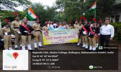 15 ऑगस्ट प्रभातफेरी - हर घर तिरंगा