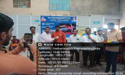 SHIVAJI UNIVERSITY ZONAL WRESTLING (MEN) TOURNAMENTS