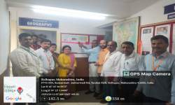 Geography Day Wallpaper Inauguration..