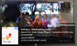 INFOTENMENT CLUB (जोगवा –चित्रपट)