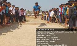 Annual Sport Day Men  Long Jump  Photo
