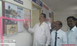 स्वातंत्र्याचा  अमृत महोत्सव - करवीर भित्तीपत्रक