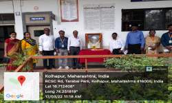 महाराष्ट्राचे पहिले मुख्यमंत्री स्व. यशवंतराव चव्हाण यांच्या जयंती निमित्त विनम्र अभिवादन