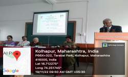 विशेष व्याख्यान 'लोकराजा शाहू : राजा आणि माणूस'