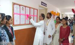 26 जनवरी के अवसर पर साहित्य सौरभ भित्तीपत्रिका का विमोचन