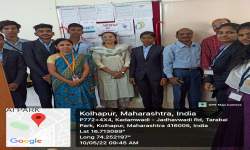 Inauguration of Wallpaper on Digital Economy by Department of Commerce ( I.T.)
