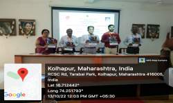 राजर्षी नियतकालिक अंकाचे प्रकाशन