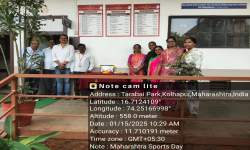 Celebration of Maharashtra Sports Day - Pratima Pujan of Indian Olympian- Khashaba Jadhav