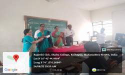 मराठी वाङमय मंडळ उद्घाटन