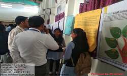 अविष्कार भित्तीपत्रक प्रतियोगिता