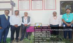 MAHARASHTRA KRIDA DIN 23-24