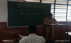 हिंदी दिवस के उपलक्ष्य में वकृत्व प्रतियोगिताका आयोजन