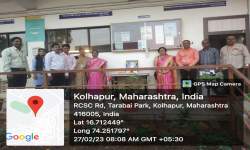 मराठी राजभाषा दिन