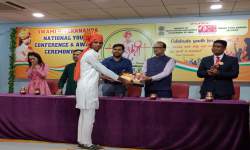 National Youth Award