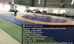 SHIVAJI UNIVERSITY INTER-ZONAL JUDO (MEN) COMPETITION