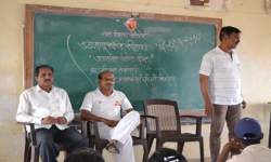 International Yoga Day