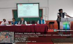 हिंदी दिवस समारोह