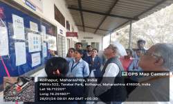 Wallpaper Activity on the Occasion of Republic Day