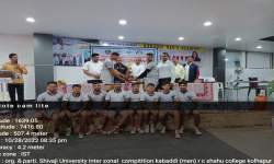 Organization of Shivaji University Interzonal Kabaddi Competitions by Department of Physical Education and Sports