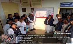 'Panikarm' wallpaper inauguration on the occasion of Republic Day