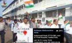 Tiranga Rally
