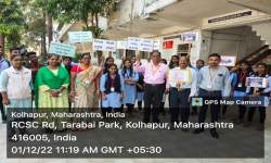 Department of Sociology & Phy. Education Organised AIDS Awareness Progremme