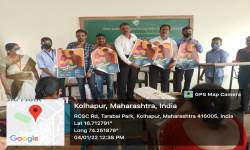 लिंगभाव समानता समाज प्रबोधन कार्यक्रम  दिनांक : ४ जानेवारी २०२२