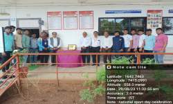 CELEBRATION PHOTO -NATIONAL SPORT DAY - 29TH AUGUST, 2023
