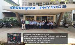 Study Tour