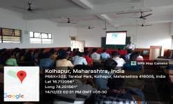 Guest Lecture on the occasion of Nation Energy Conservation Day